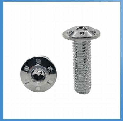 Hexagon socket dot screws